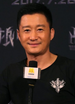 发明家英语